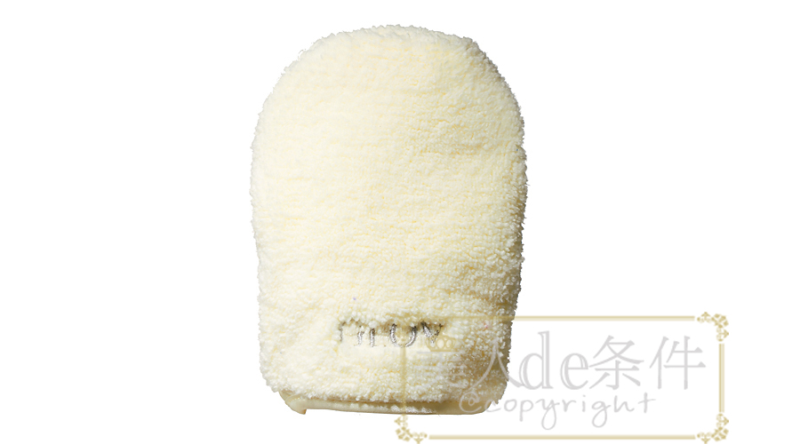 皱纹长得比薪水快!就算年底不加薪,也得入手这些美肤利器