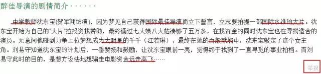 你的钱包还能坚持多久,你的钱包还够支撑多久