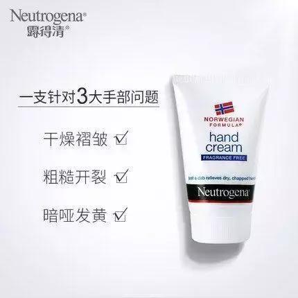 chanel护手霜味道,吃护手霜会怎么样