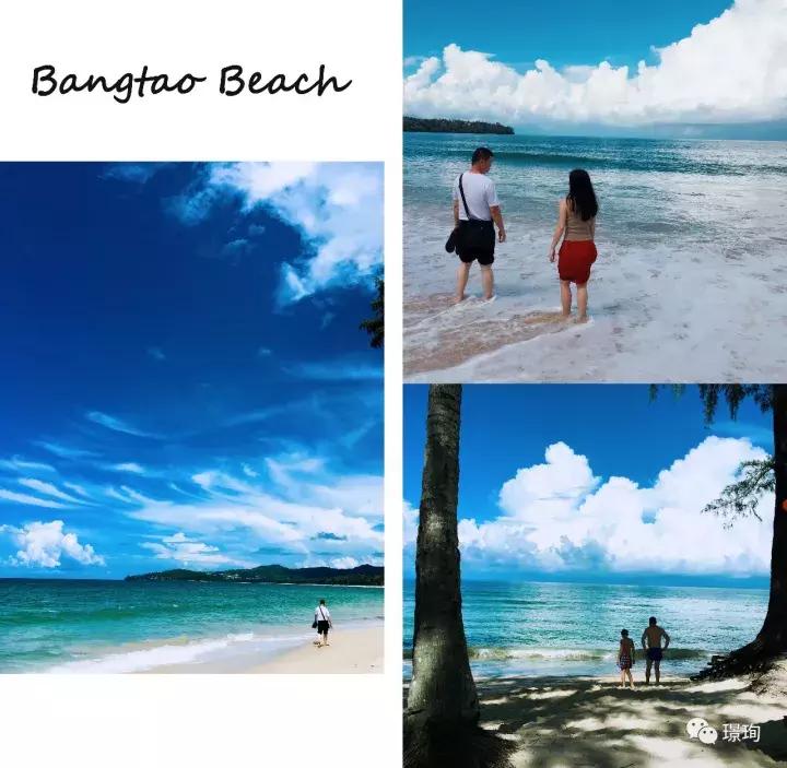 普吉岛|我爸说，明年还来这儿，从日出到日落