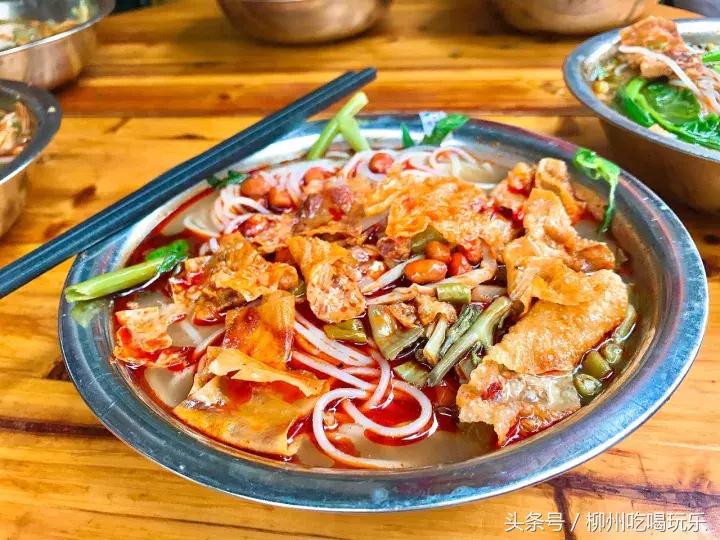 三里桥螺蛳粉正宗柳州螺蛳粉,柳州最正宗的螺蛳粉推荐