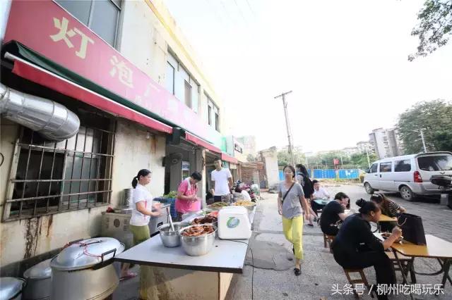 三里桥螺蛳粉正宗柳州螺蛳粉,柳州最正宗的螺蛳粉推荐