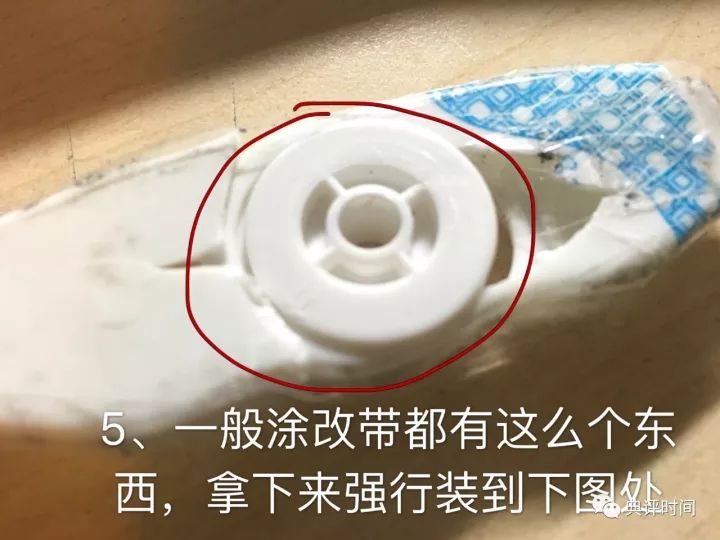 指尖陀螺的高级教程,教你如何玩指尖陀螺