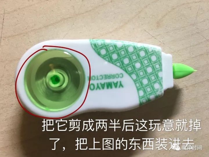 指尖陀螺的高级教程,教你如何玩指尖陀螺