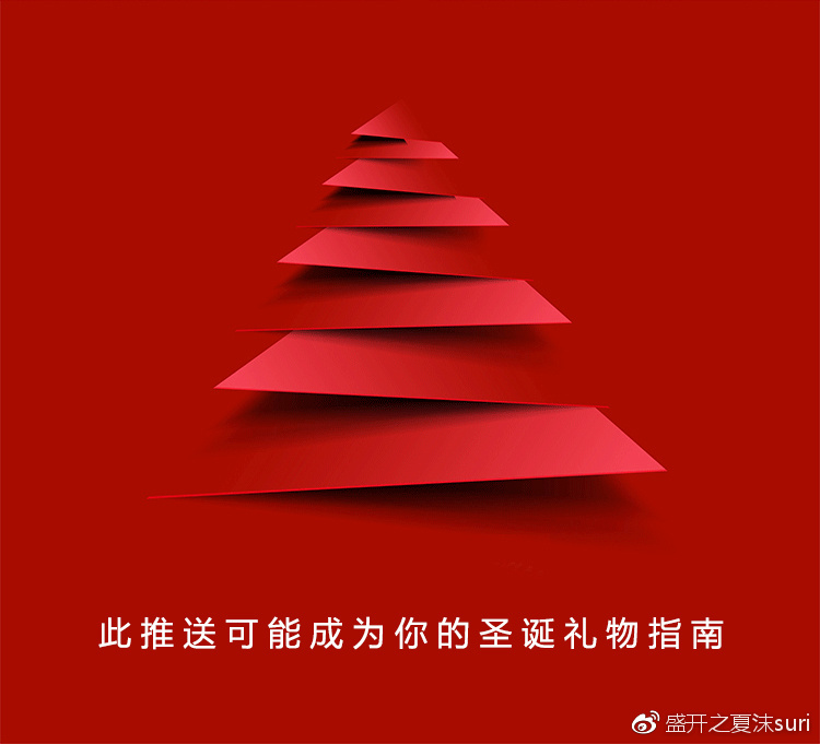 芦丹氏各种香水测评,芦丹氏哪款香水适合约会