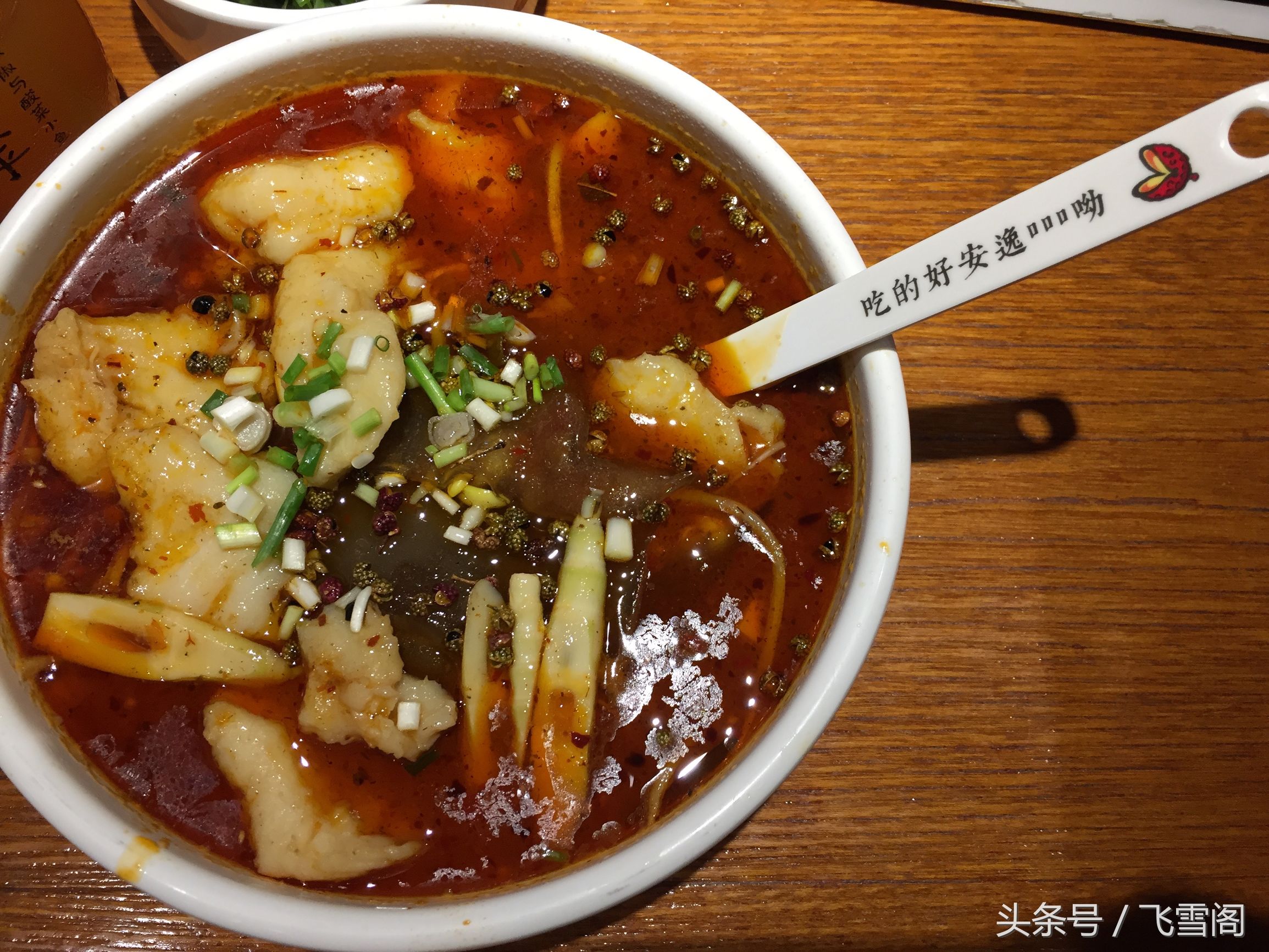 渝是乎抖音团购常营店,渝是乎团购优惠券北苑店