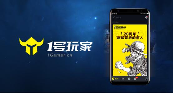 益玩游戏入口,益玩游戏平台官方