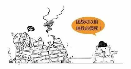 世界艾滋病日一起知艾防艾,12.1预防艾滋病