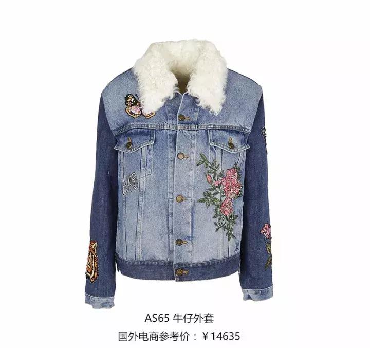 花5分钟，就把过时的基本款，变成了最火超模同款…