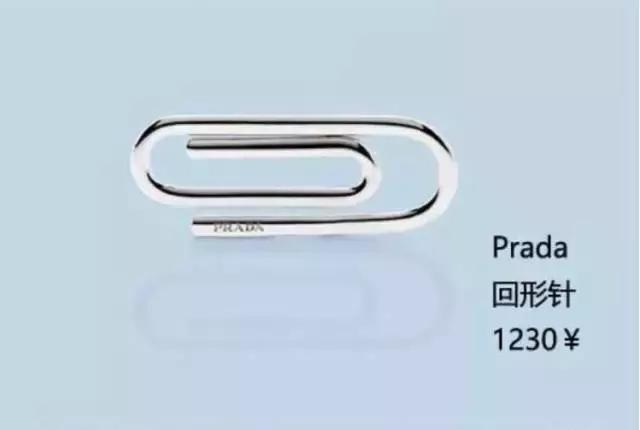 蒂芙尼纯银毛线球,蒂芙尼毛线球最新价格