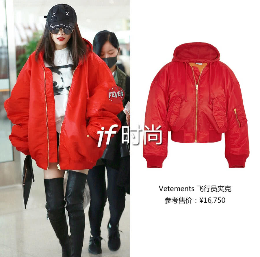 花5分钟，就把过时的基本款，变成了最火超模同款…