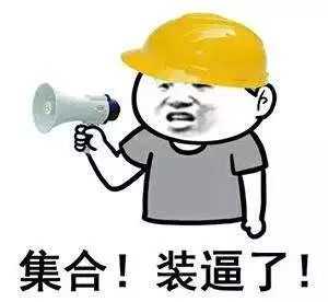 骑车感觉脚疼怎么回事,骑车脚内侧疼是怎么回事