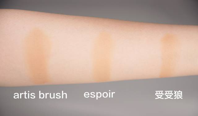 不到10块却一直回购的东西粉底刷,20块钱的粉底液测评