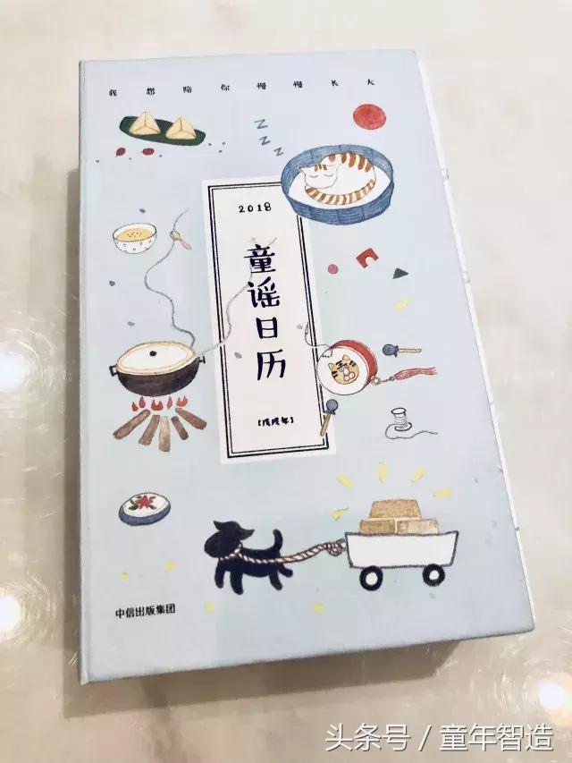 三大国学启蒙读物是哪三本,国学三本书