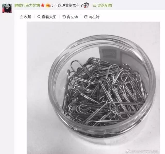 蒂芙尼毛线团价格,贫穷限制我的想象购物