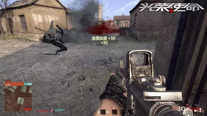 吃鸡端游正式被腾讯接管了吗,吃鸡最开始是网易先出的还是腾讯