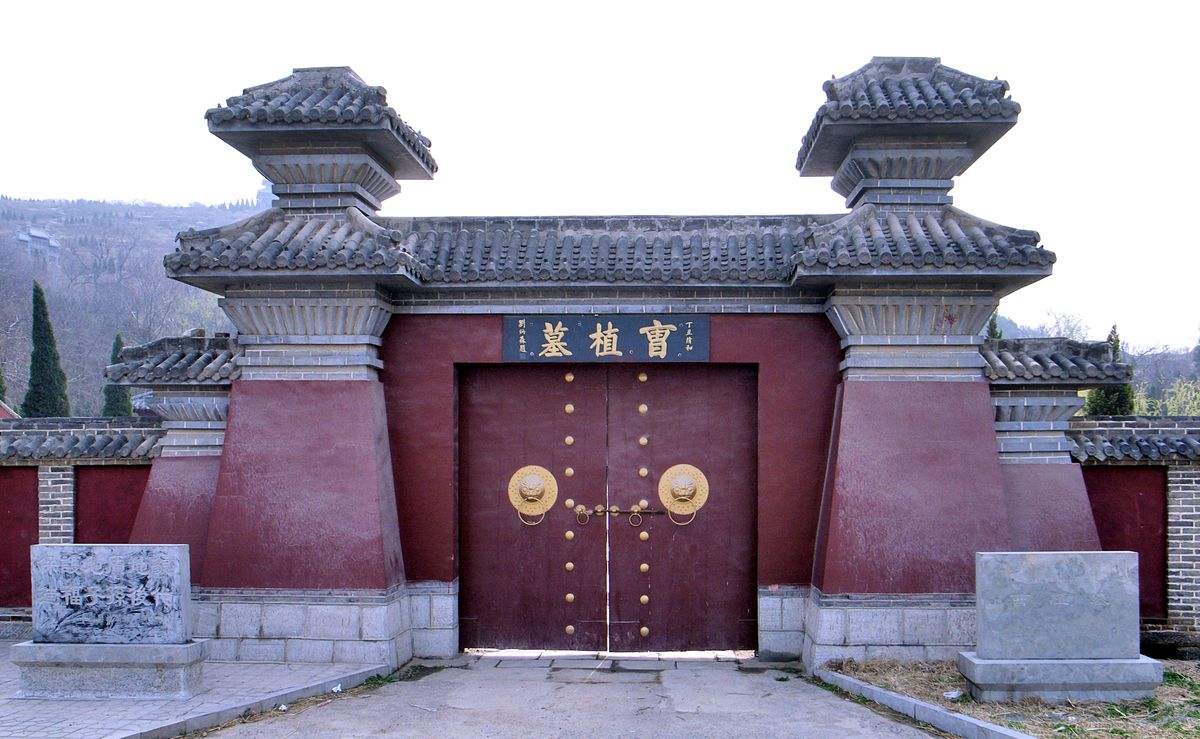 山东东阿县阿胶,山东省东阿阿胶厂