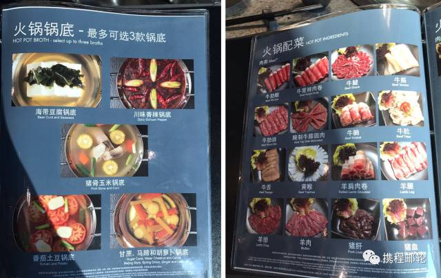 80岁老人游轮攻略,80后快四十岁了