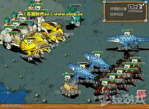 6000元一个月的挂见了它都得叫爸！台湾人发明了中国第一个外挂？