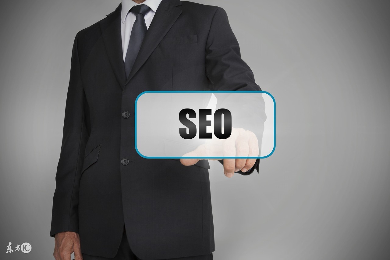 带你了解seo的4点基础知识是什么,seo术语大全新手必看知识