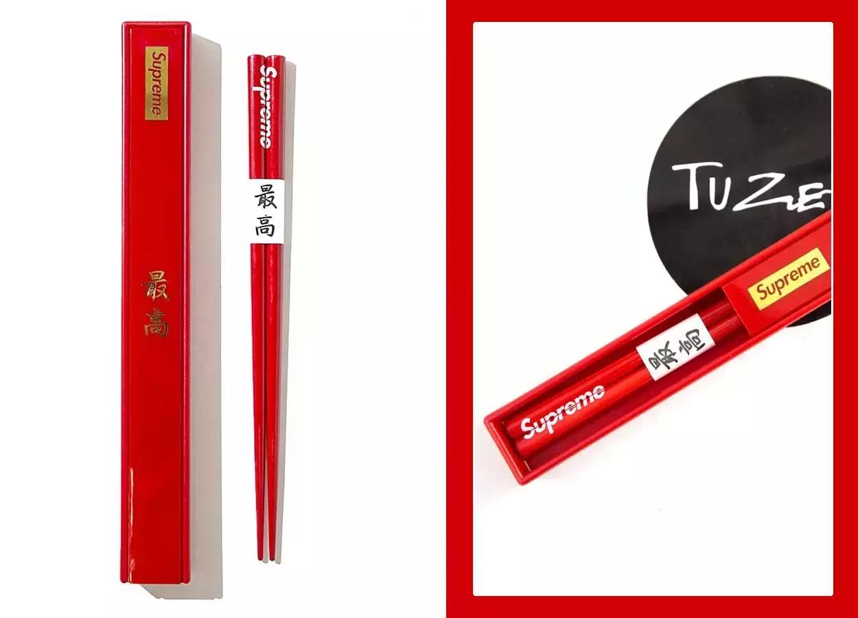 放弃吧｜这些大牌周边，想都想不到