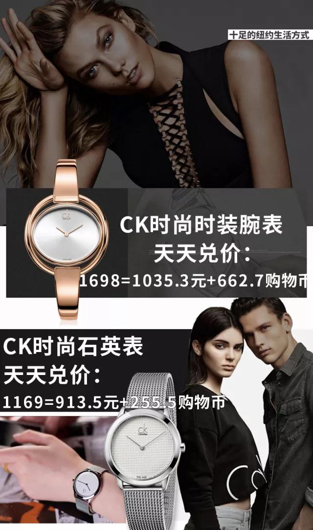 买了俩月的表坏了,买的表是坏表怎么办