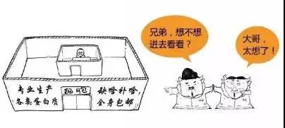 世界艾滋病日一起知艾防艾,12.1预防艾滋病