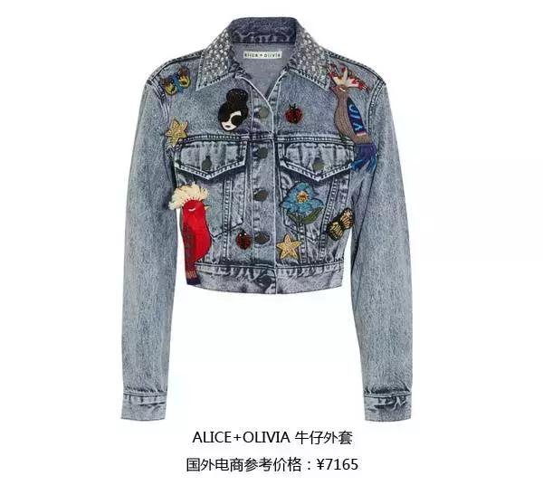 花5分钟，就把过时的基本款，变成了最火超模同款…