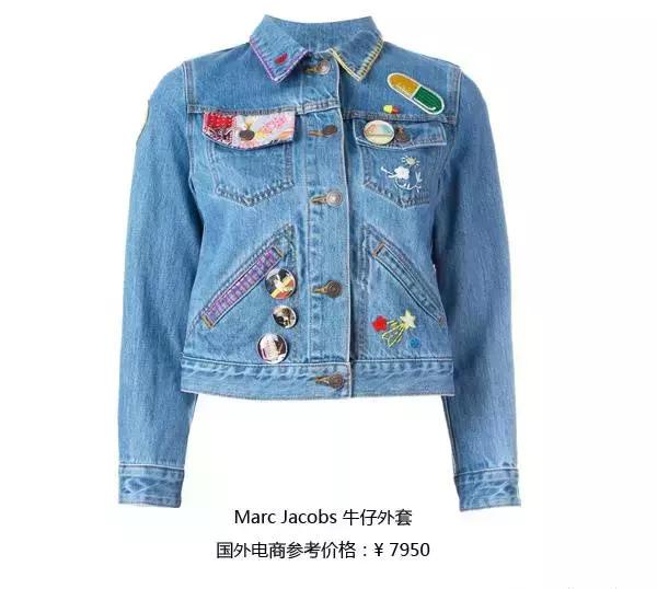 花5分钟，就把过时的基本款，变成了最火超模同款…