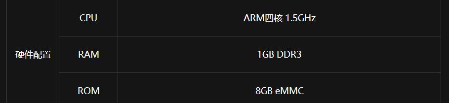 迅雷内讧因控制权引发的血案,迅雷最新消息玩客币