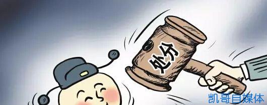 头条号自媒体怎么过新手期,自媒体企鹅号好还是头条号好