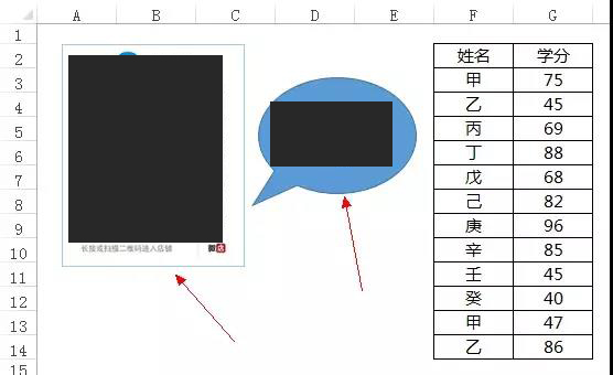 win10excel表格切换窗口快捷键,excel表格快捷键填充一样的数字