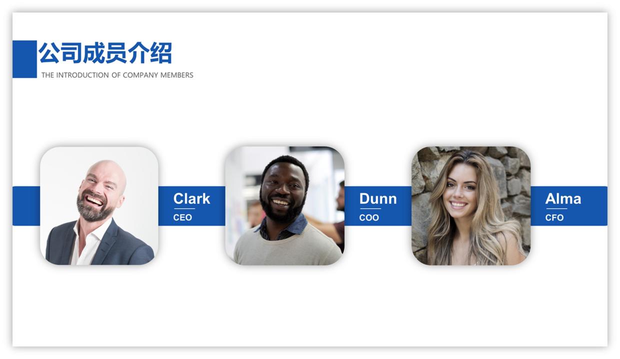 ppt团队介绍用什么模板,优秀护理团队介绍ppt