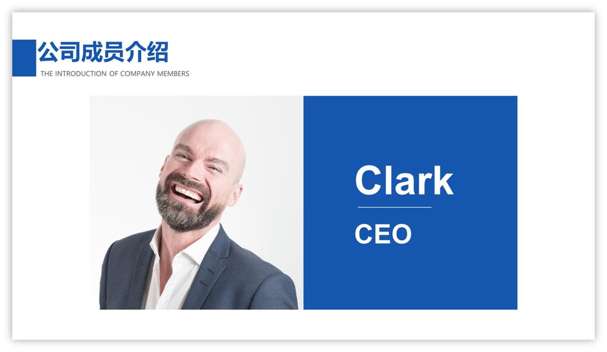 ppt团队介绍用什么模板,优秀护理团队介绍ppt