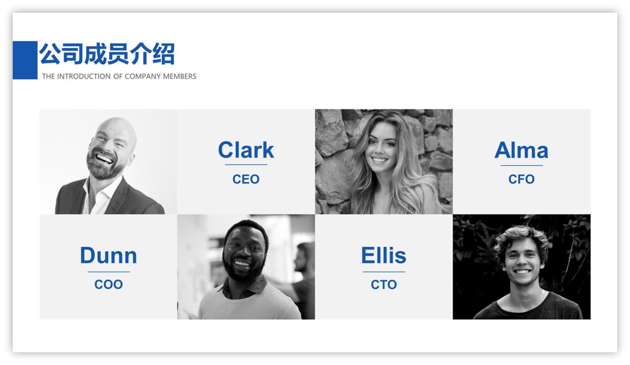 ppt团队介绍用什么模板,优秀护理团队介绍ppt