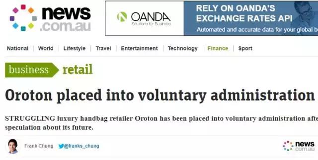 澳洲清仓国宝级品牌,澳洲国宝级品牌