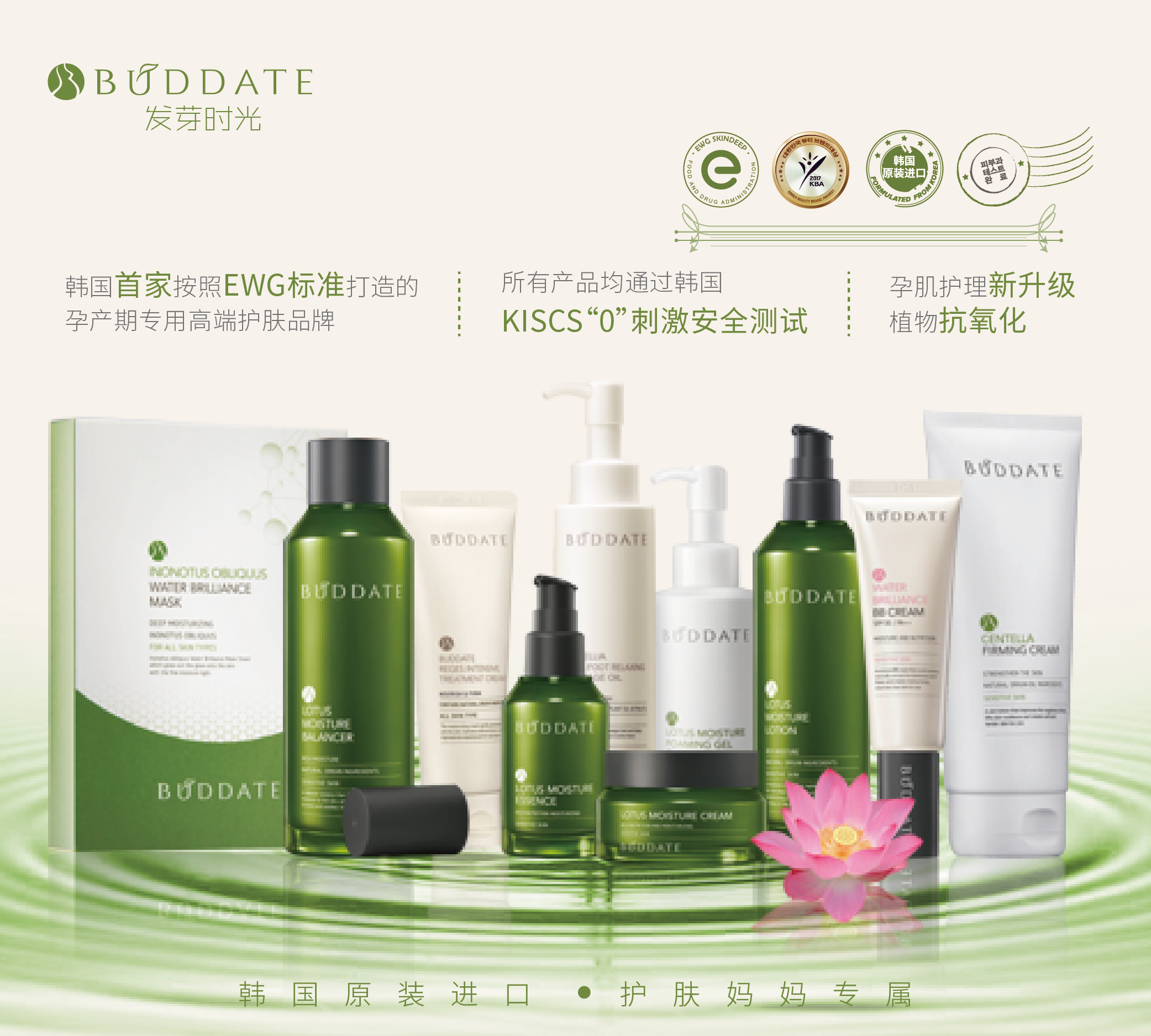 孕期孕激素紊乱,孕期内分泌失调对胎儿有哪些影响