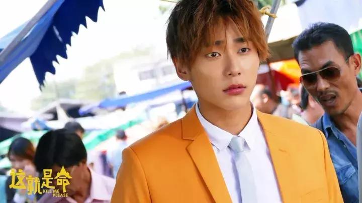 这就是命王迅演什么,这就是命王迅