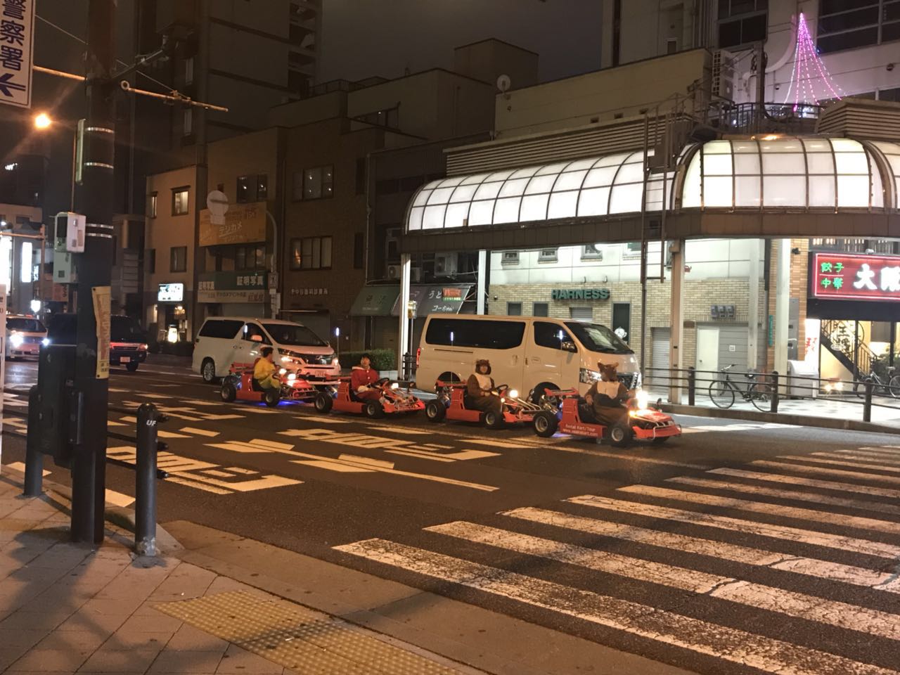 日本关西美食攻略,跟我游旅游攻略