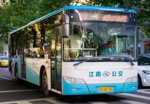 南京139路公交车,南京公交优化调整通知