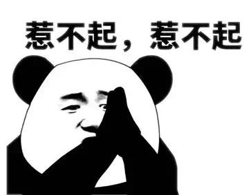 香港人英语都很好?其实香港人讲英语是这样的!