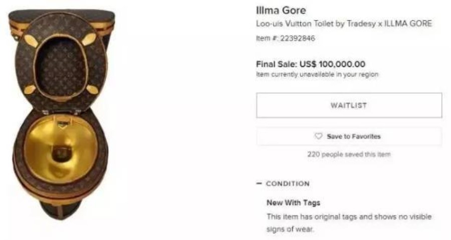 蒂芙尼售价1500美元的别针,蒂芙尼回形针别针