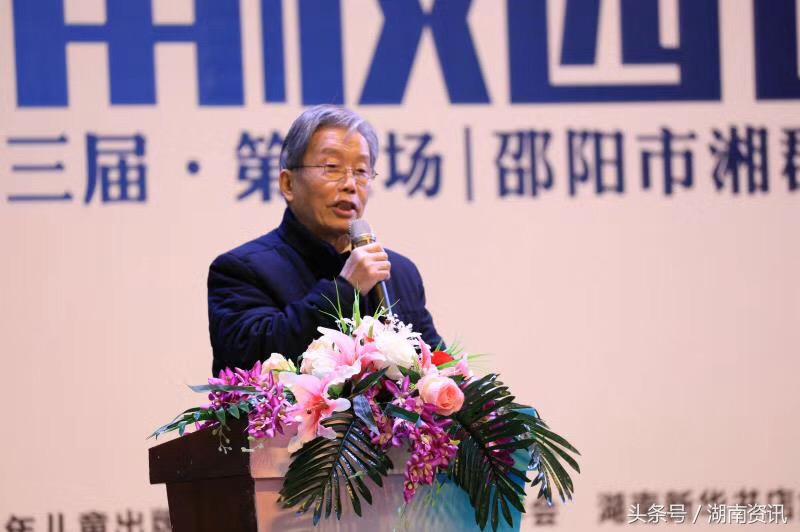 最是书香能致远演讲比赛,最是书香能致远征稿视频