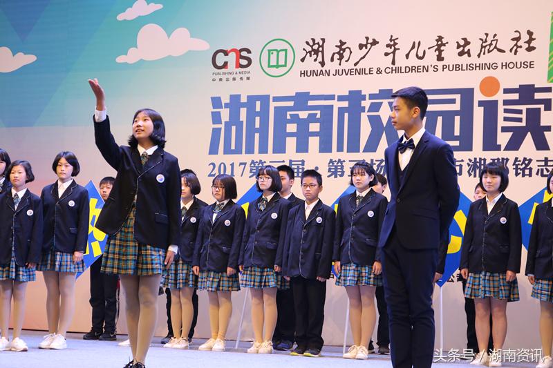 最是书香能致远演讲比赛,最是书香能致远征稿视频