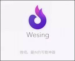 陌陌酷狗1000万做专辑启示：如何帮主播出歌，让主播成为歌手？