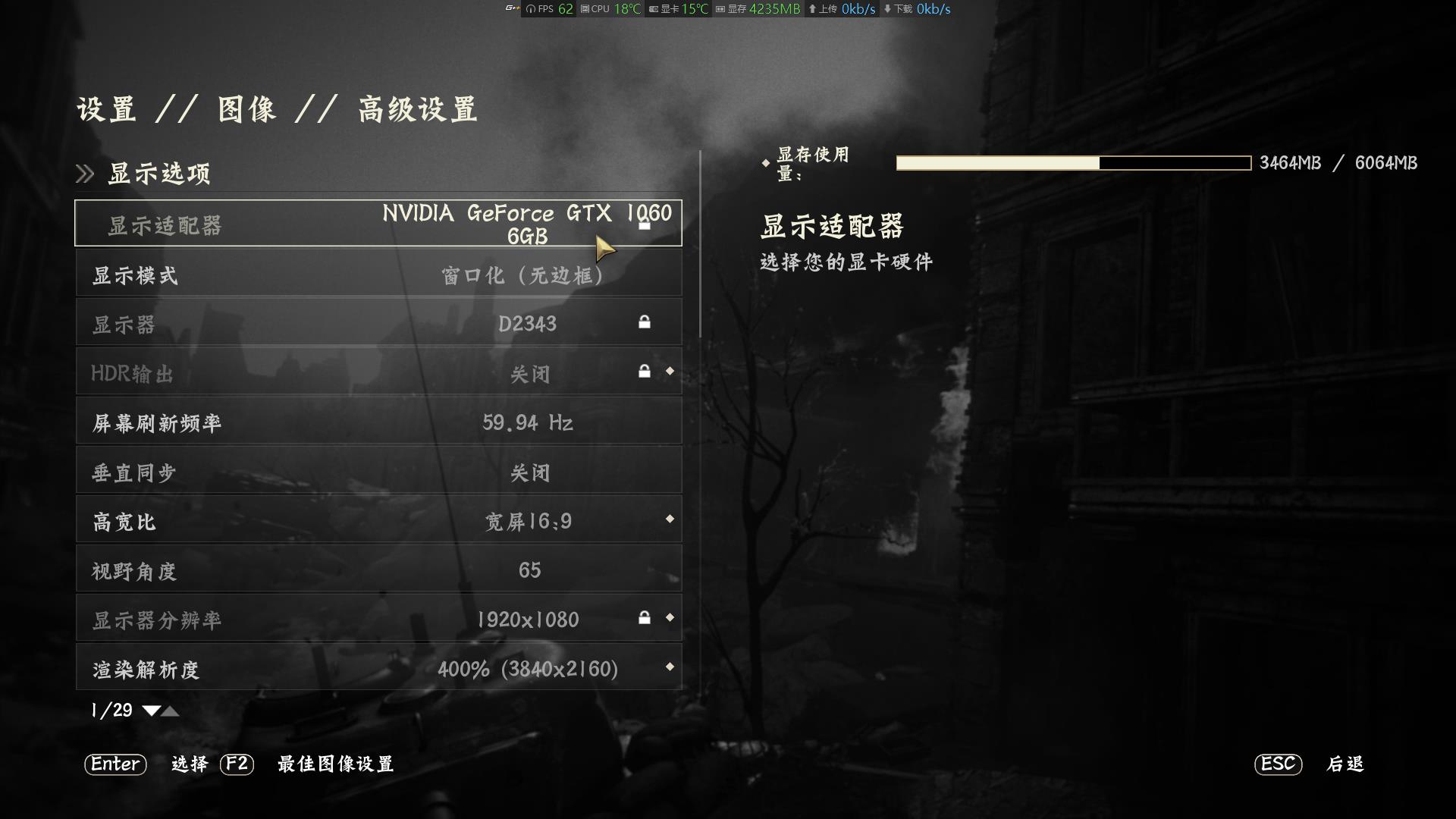 cod和战地射击手感对比,codwwii这款游戏怎么样