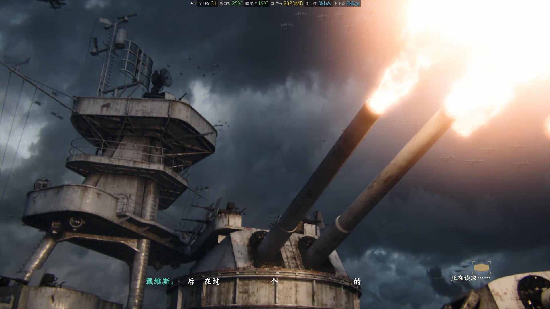 cod和战地射击手感对比,codwwii这款游戏怎么样