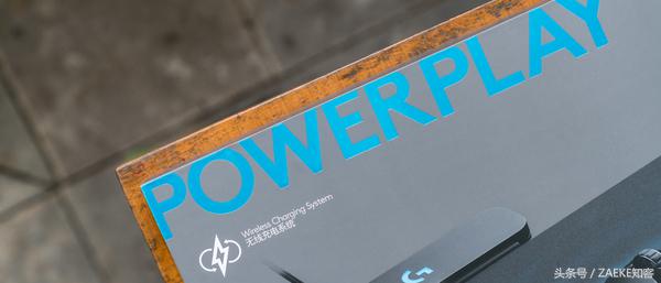 logitechg903,logitechg903lightspeed