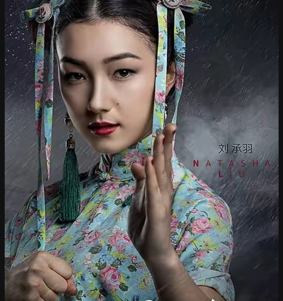 刘亦菲花木兰有多好,刘亦菲花木兰反派