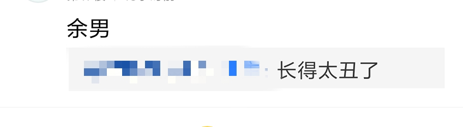 刘亦菲花木兰有多好,刘亦菲花木兰反派